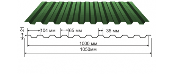 Профнастил зеленый оцинкованный  RAL 6005 С-21 купить недорого в Ногинске